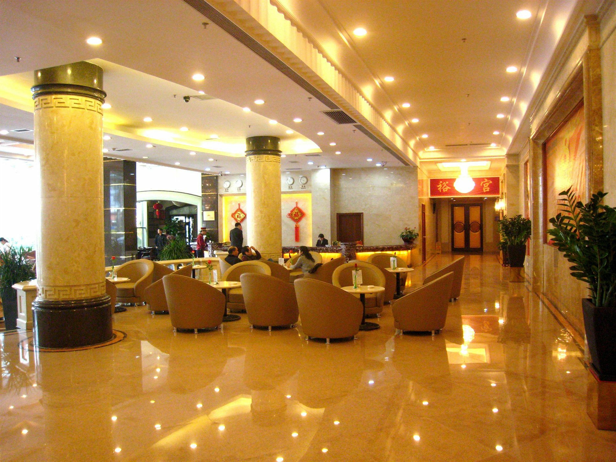 قوانغتشو Nan Fang Yi Yuan Hotel المظهر الخارجي الصورة